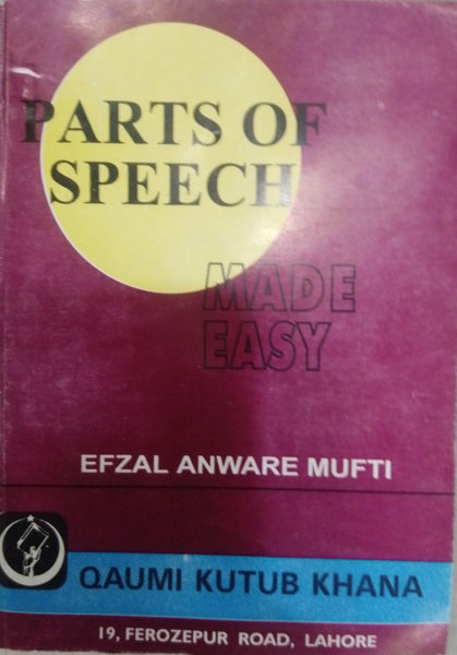 Part of Speech Made Easy By Efzal Anware Mufti