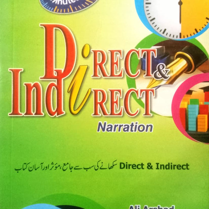 30 Minutes Direct & Indirect Narration by Ali Arshad