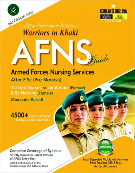 AFNS Guide For F.Sc Pre Medical Students
