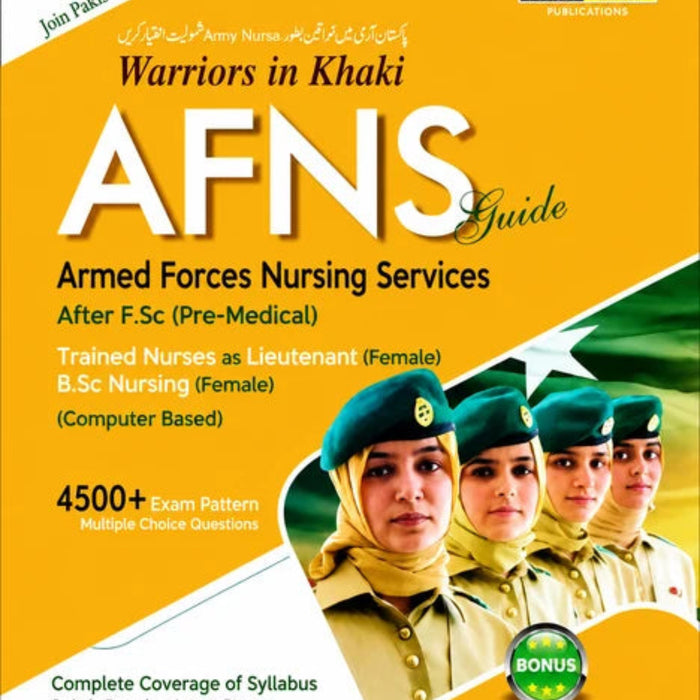 AFNS Guide For F.Sc Pre Medical Students