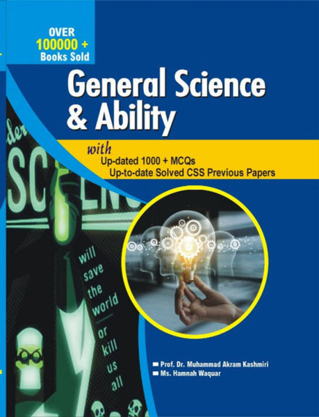 AHP General Science And Ability MCQs