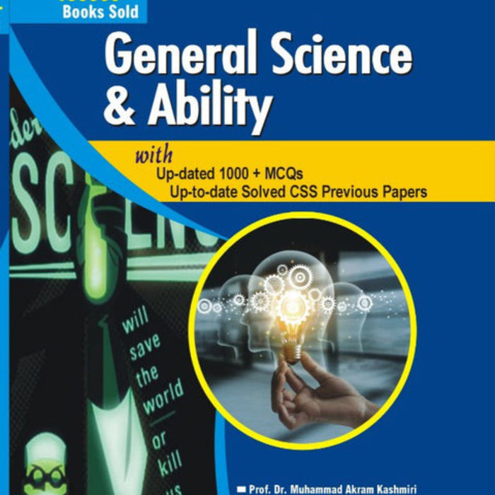 AHP General Science And Ability MCQs