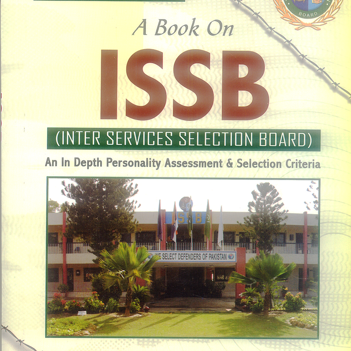 A Book On ISSB
