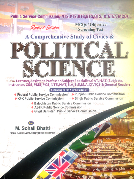 A Comprehensive Study Of Civics And Political Science MCQs