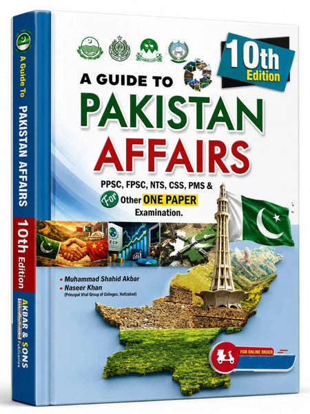 A Guide To Pakistan Affairs 