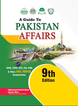 Akbar &amp; Sons Publishers