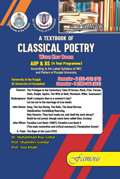 A Textbook Of Classical Poetry For BS with Key Book