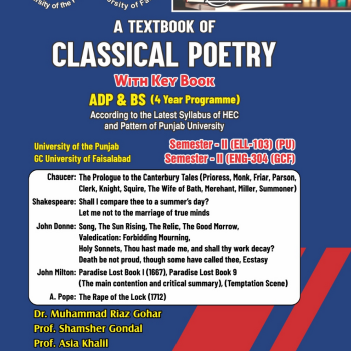 A Textbook Of Classical Poetry For BS with Key Book