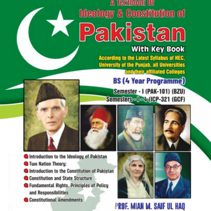 A Textbook Of Ideology and Constitution of Pakistan with Keybook 