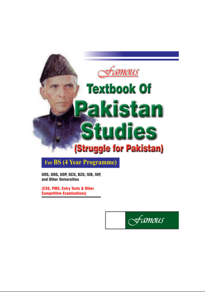 A Textbook Of Pakistan Studies For BS - Famous