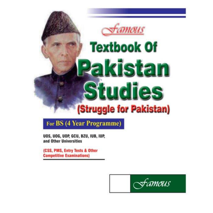 A Textbook Of Pakistan Studies For BS - Famous