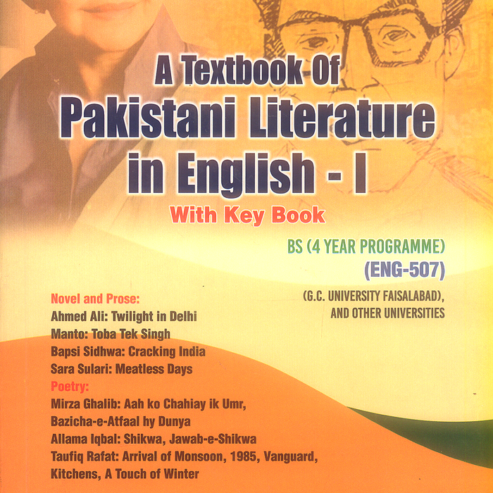 A Textbook Of Pakistani Literature I (With Key Book) - Famous