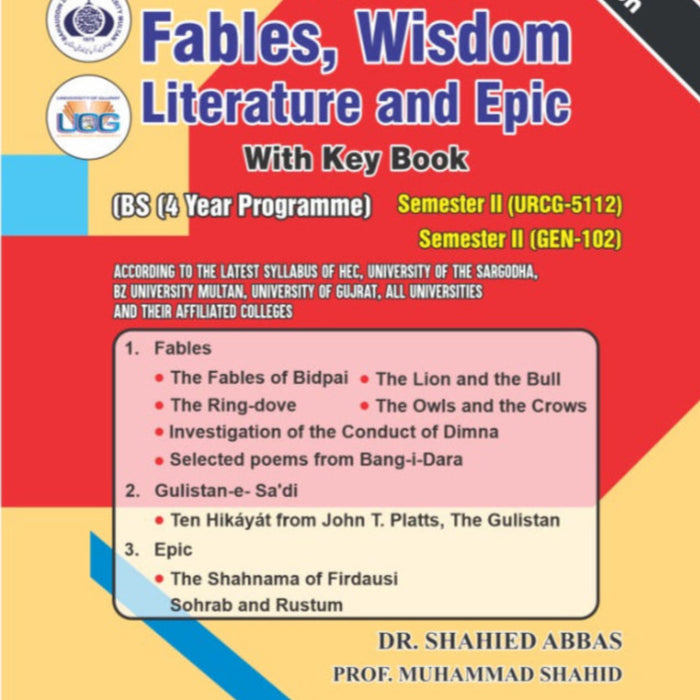 A Textbook of Fables, Wisdom Literature And Epic With Key Book For BS