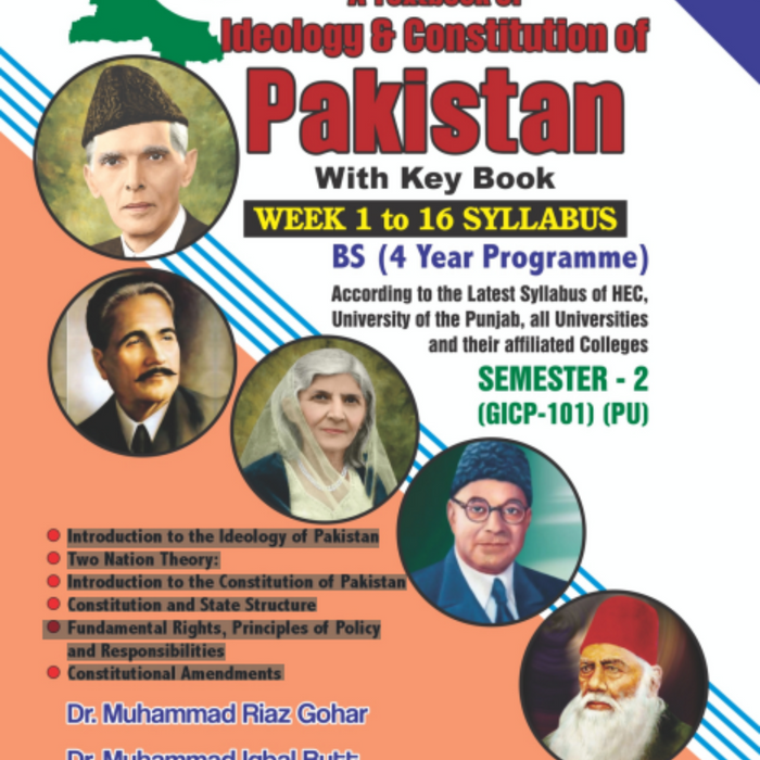 A Textbook of Ideology and Constitution of Pakistan For BS with Key Book - Famous