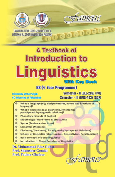 A Textbook of Introduction to Linguistics With Key book For BS