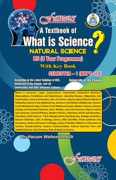 A Textbook of Science - Natural Science For BS with Key Book
