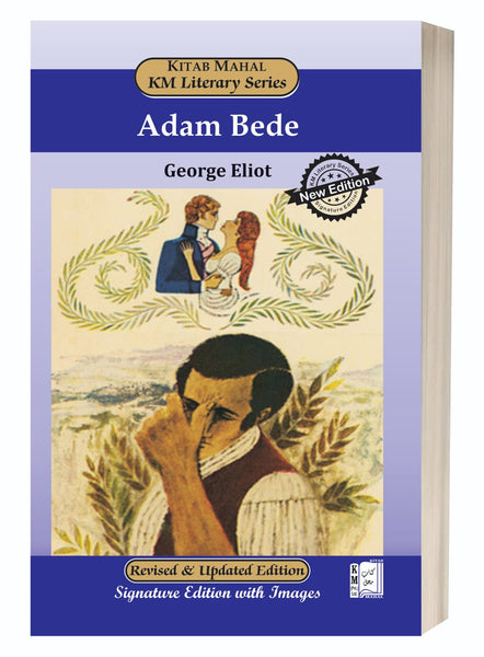 Adam Bede by George Eliot – Kitab Mahal