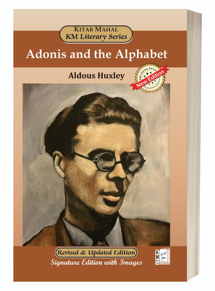 Adonis and the Alphabet by Aldous Huxley – Kitab Mahal