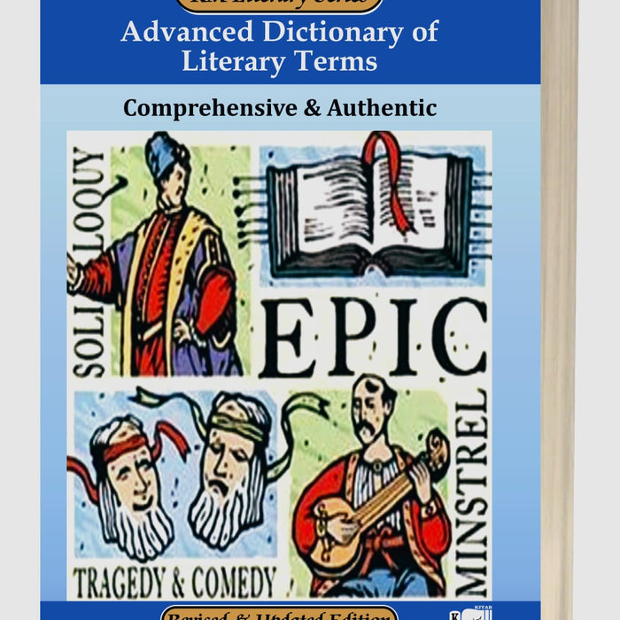 KM Advanced Dictionary of Literary Terms Comprehensive & Authentic By – Kitab Mahal