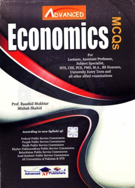 Advanced Economics MCQs