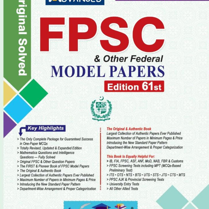 Advanced FPSC Solved Model Papers