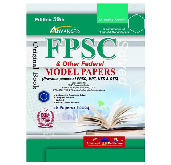 Advanced FPSC Solved Model Papers Latest Edition