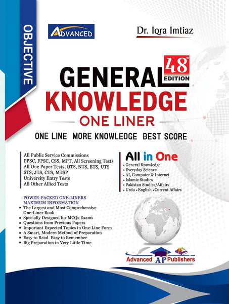 Advanced Objective General knowledge 