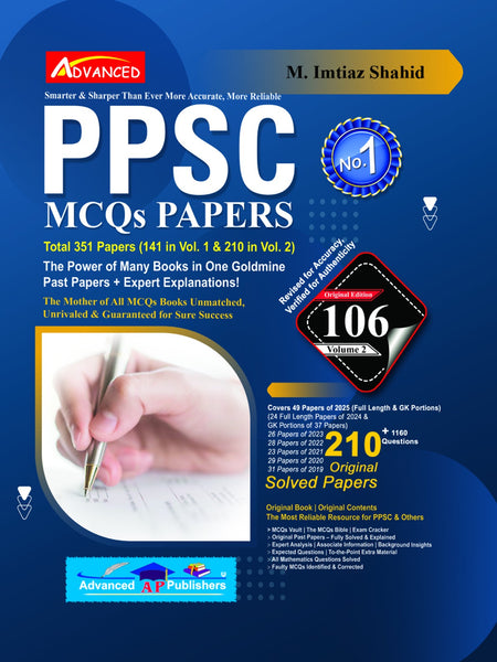 Advanced PPSC MCQs Model Papers