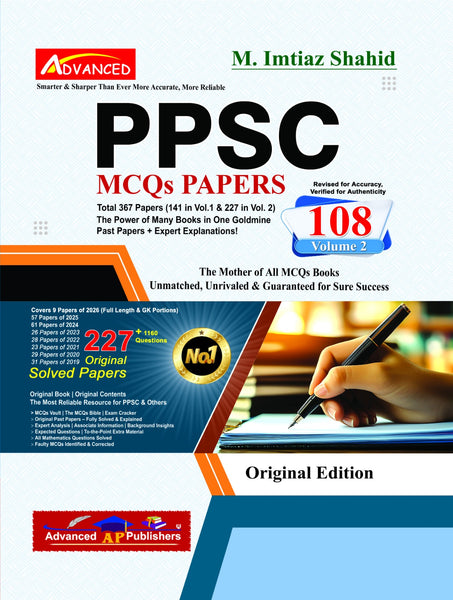 Advanced PPSC MCQs Model Papers 108