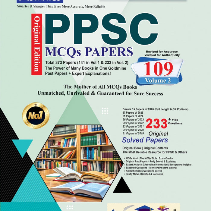 Advanced PPSC MCQs Model Papers 109