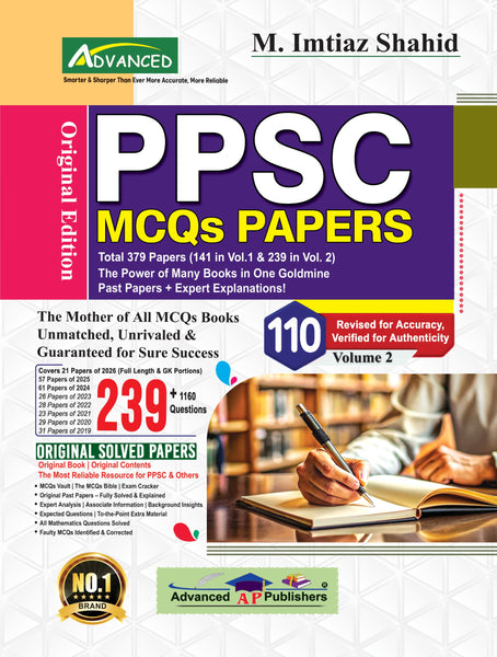 Advanced PPSC MCQs Model Papers 110