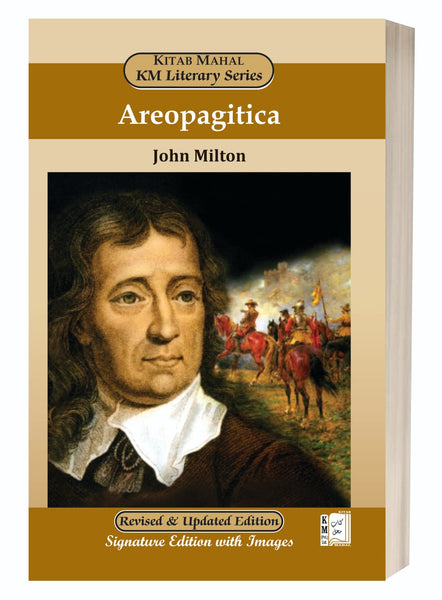 Areopagitica by John Milton – Kitab Mahal