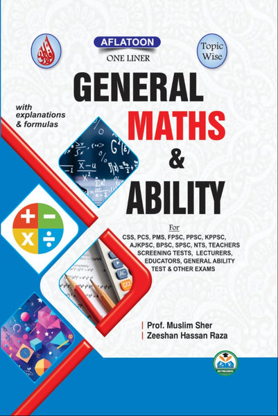  Aflatoon General Maths And Ability (One Liner) 