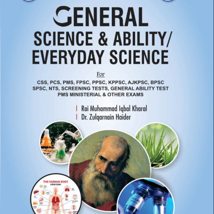 Aflatoon General Science & Ability Everyday Science 