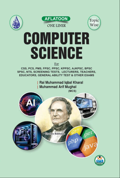 Aflatoon One Liner Computer Science