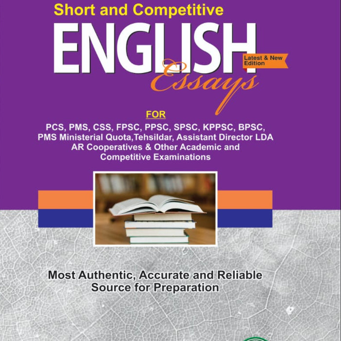 Aflatoon Short And Competitive English Essays 