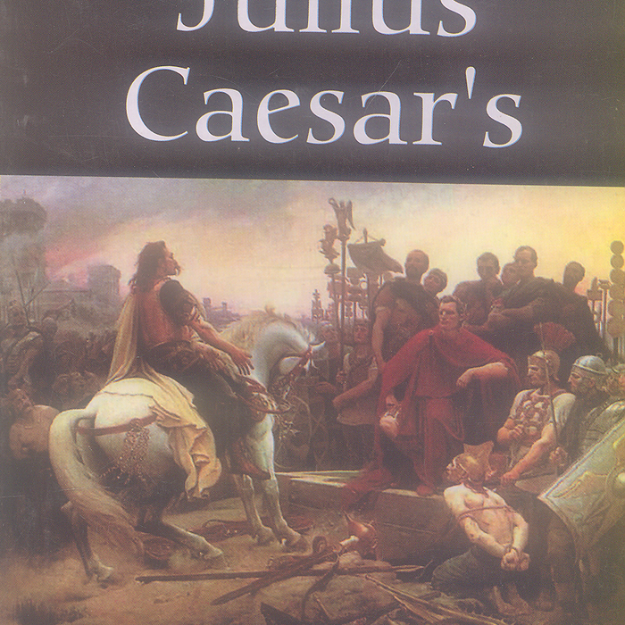 Ahp Julius Caesars William Shakespeare 