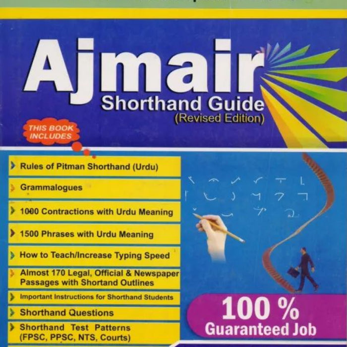 Ajmair Shorthand Guide
