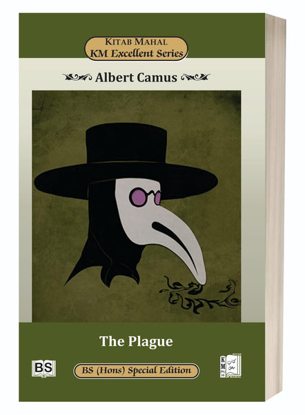 The Plague By Albert Camus – Kitab Mahal