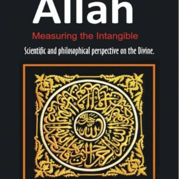 Allah: Measuring the Intangible 