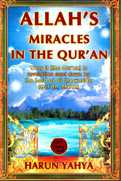 Allahs Miracles in the Quran
