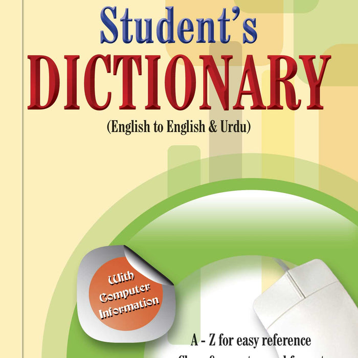 Ammar Students Dictionary 