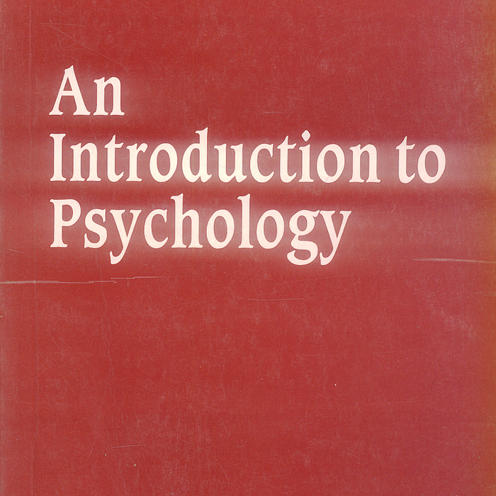 An Introduction To Psychology