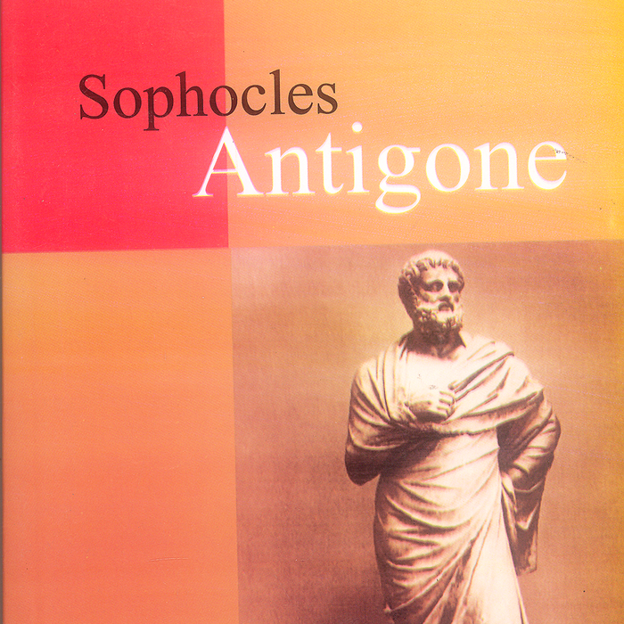 Antigone by Sophocles - Famous