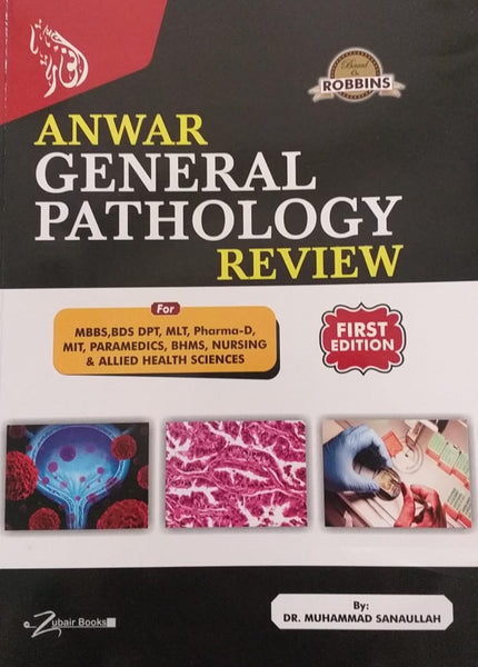 Anwar General Pathology Review