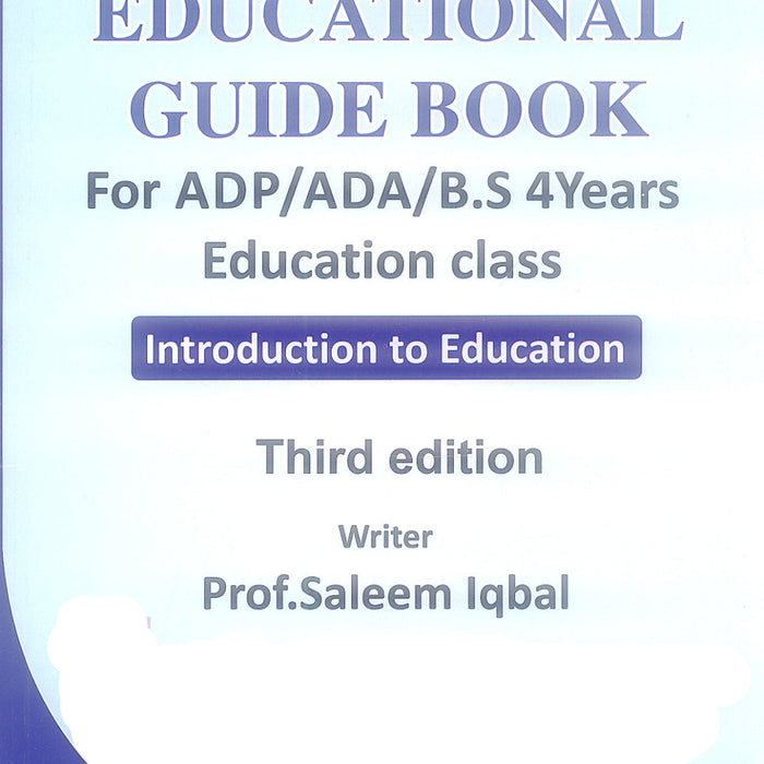 Apex Educational Guide Book 