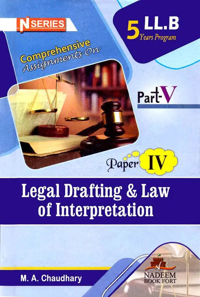 Legal Drafting & Law or Interpretation