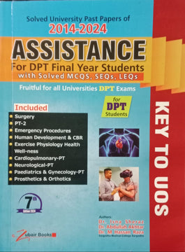 FINAL YEAR DPT BOOKS