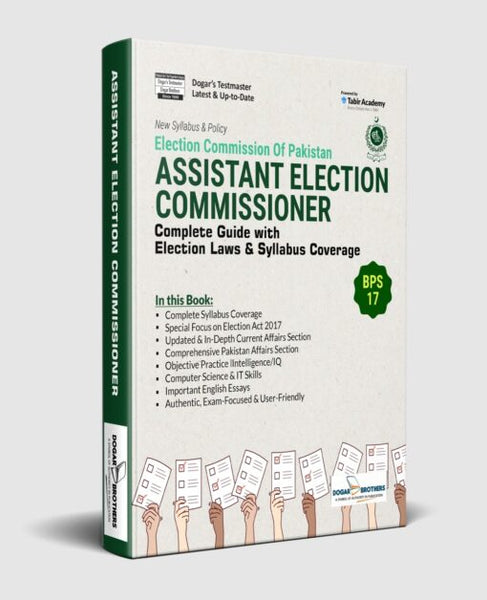 Assistant Election Commissioner (BS-17)