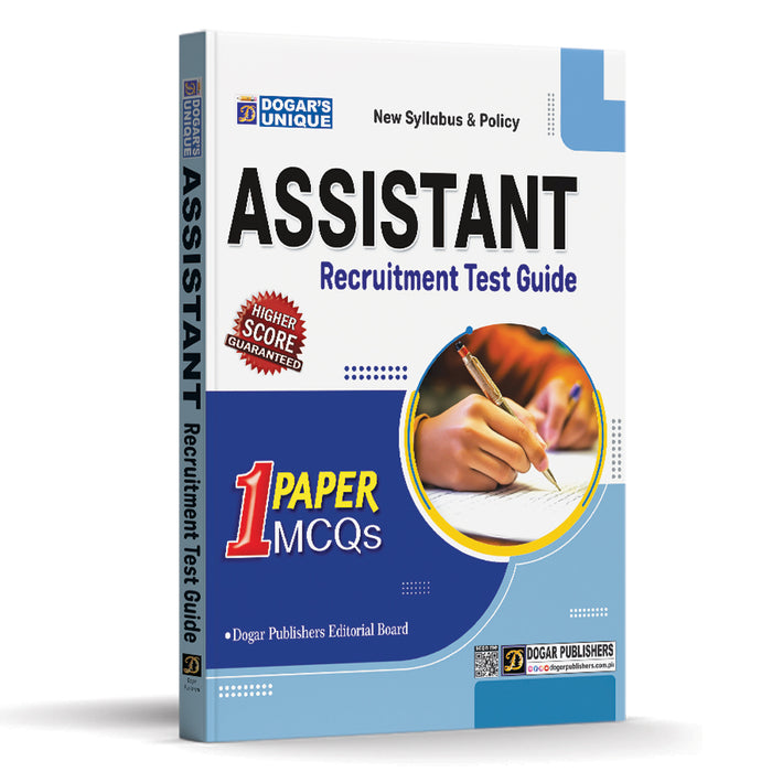 Assistant Recruitment Test Guide (One Paper Mcqs) -Dogar